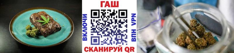 Canna-Cookies марихуана  Купить закладки  Гороховец 