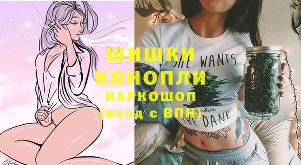 соль ск Каменск-Шахтинский