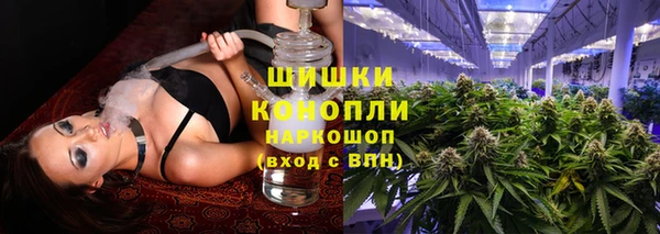синтетический гашиш Каменногорск