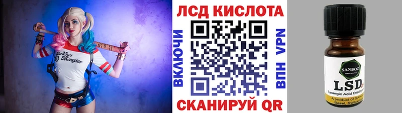 Купить закладки  Гороховец  Марки NBOMe 1,5мг 