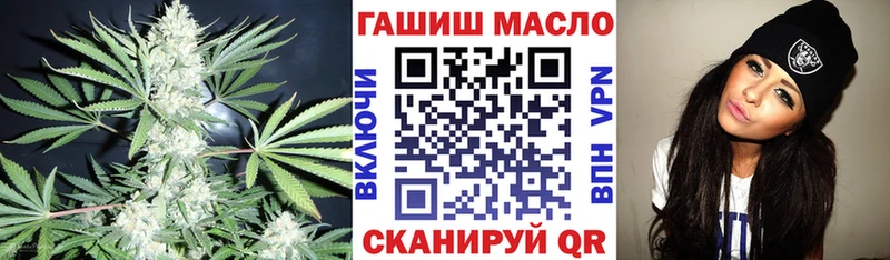 Купить  Гороховец  ТГК жижа 